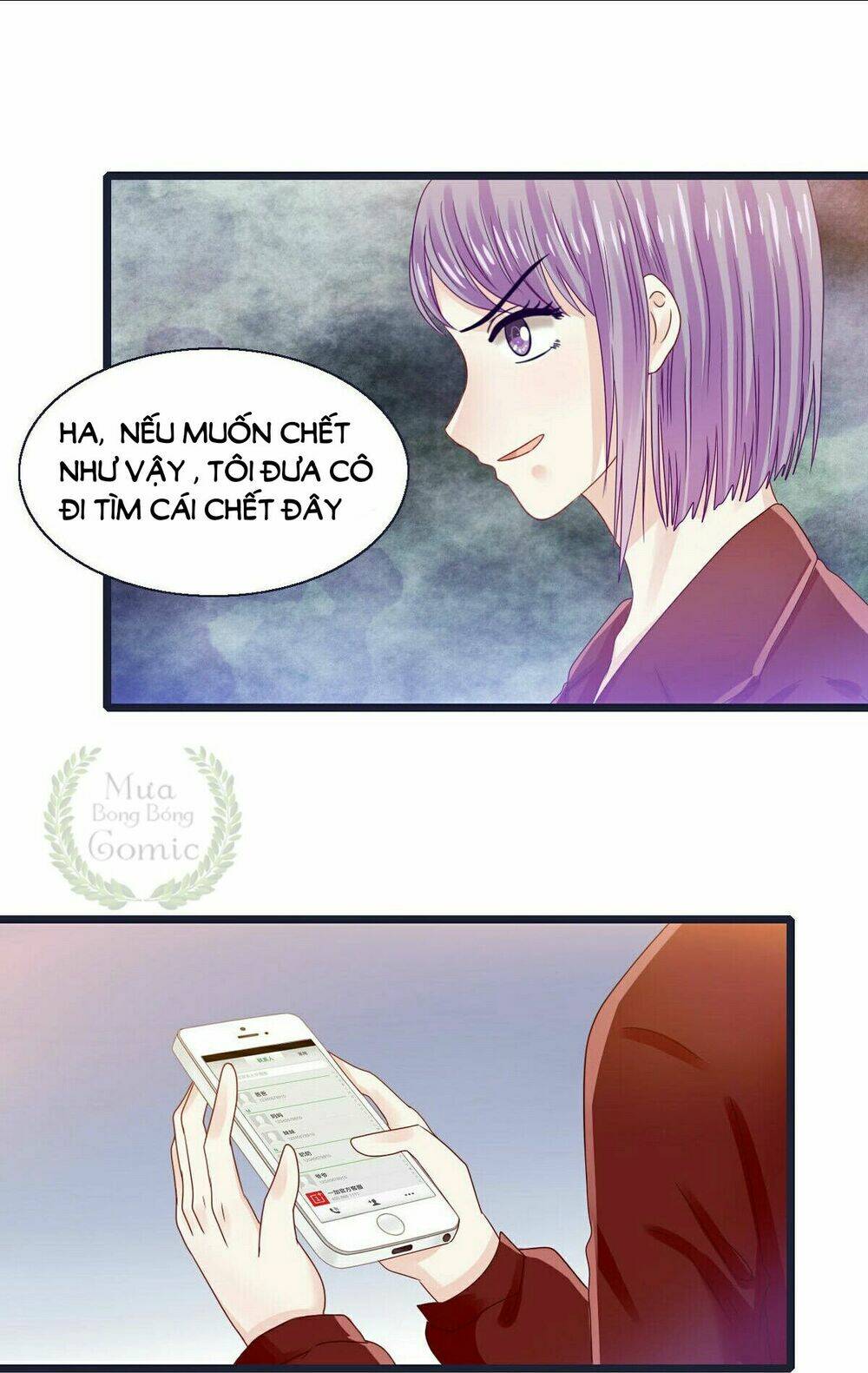 Lăng Thiếu! Nhẹ Một Chút, Đau: Chapter 12