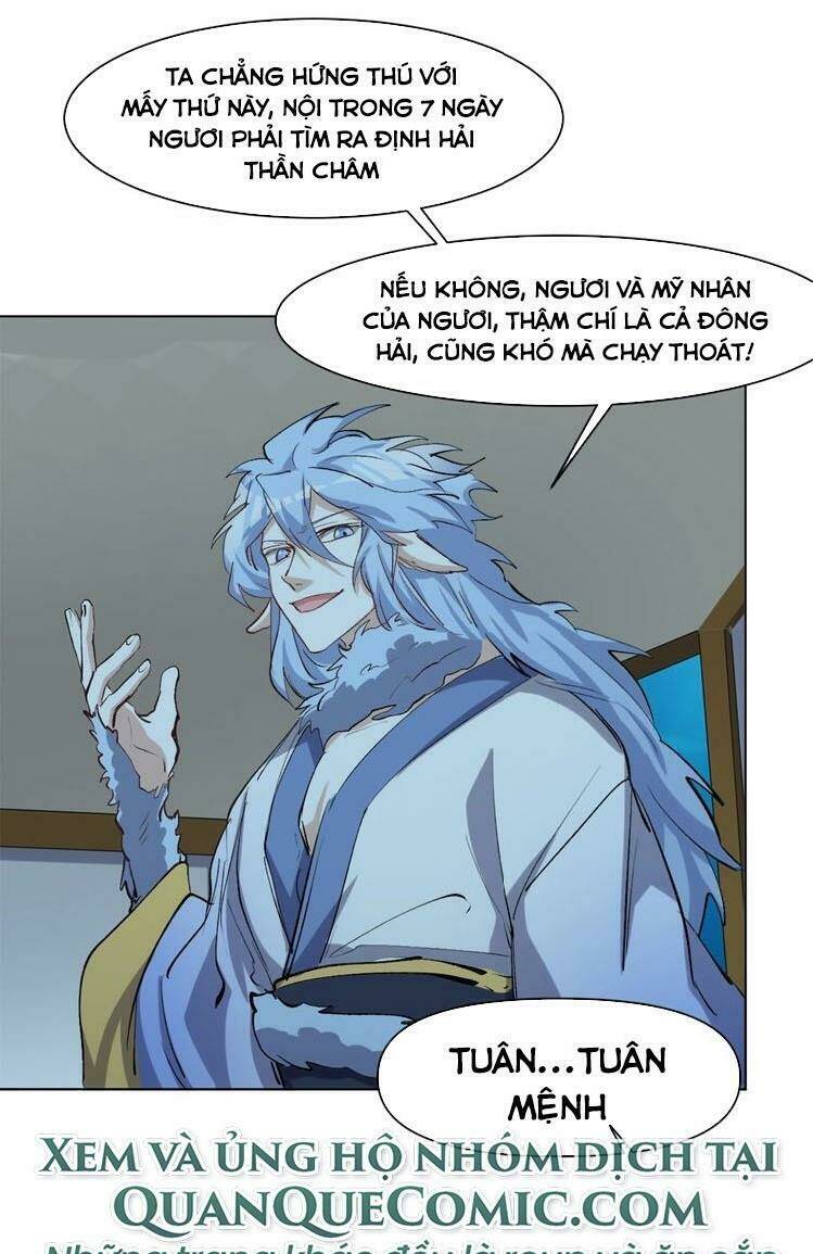 Thần Lai Yêu Vãng: Chapter 42