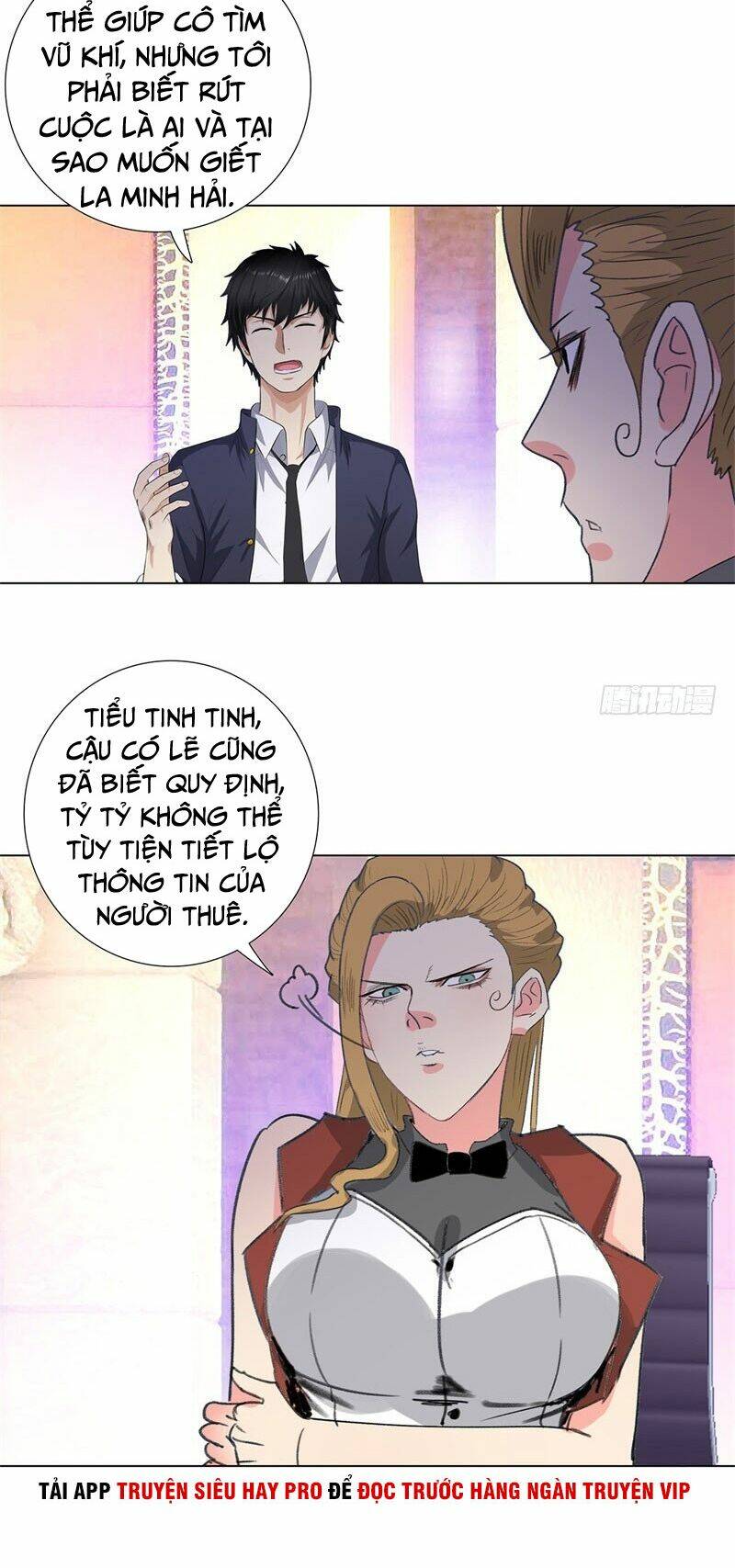 Học Viện Cao Thủ: Chapter 203