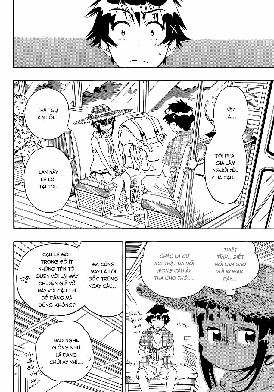 Tình Yêu Ngang Trái: Chapter 113