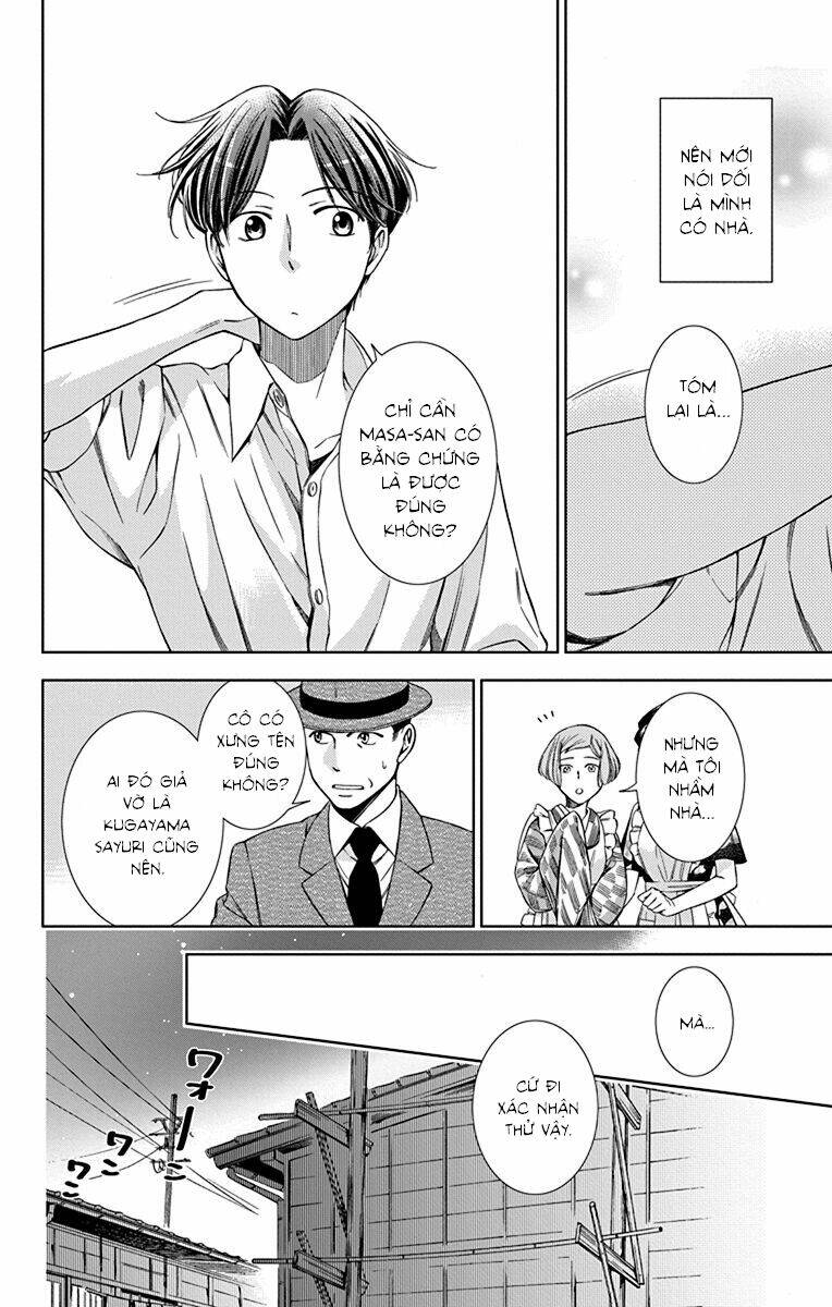 Usotoki Rhetoric: Chapter 33