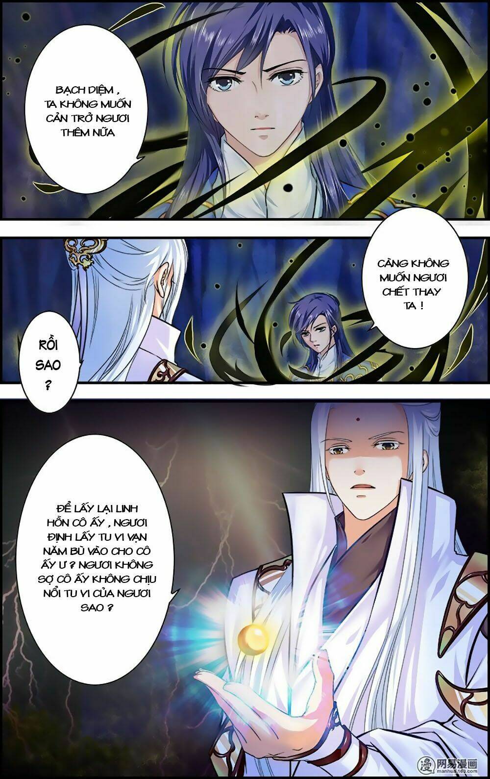 Đan Lạc Phàm Trần: Chapter 17