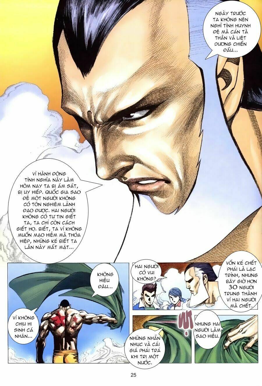 Xích Trụ Phạn Đường: Chapter 13.2