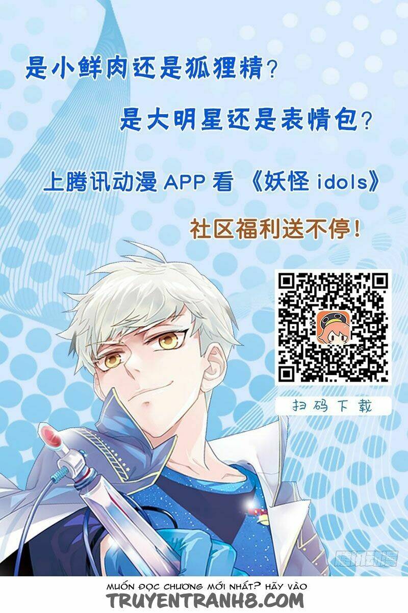 Nam Thần Là Quái Vật: Chapter 79