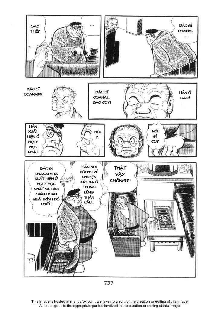 Ode To Kirihito: Chapter 18
