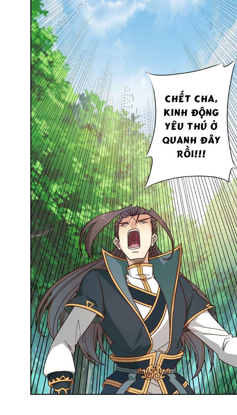 Hồng Thiên Thần Tôn: Chapter 24