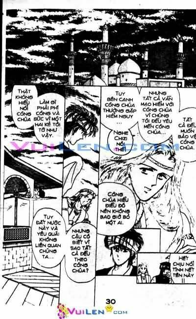 Nàng Công Chúa Ham Chơi: Chapter 5