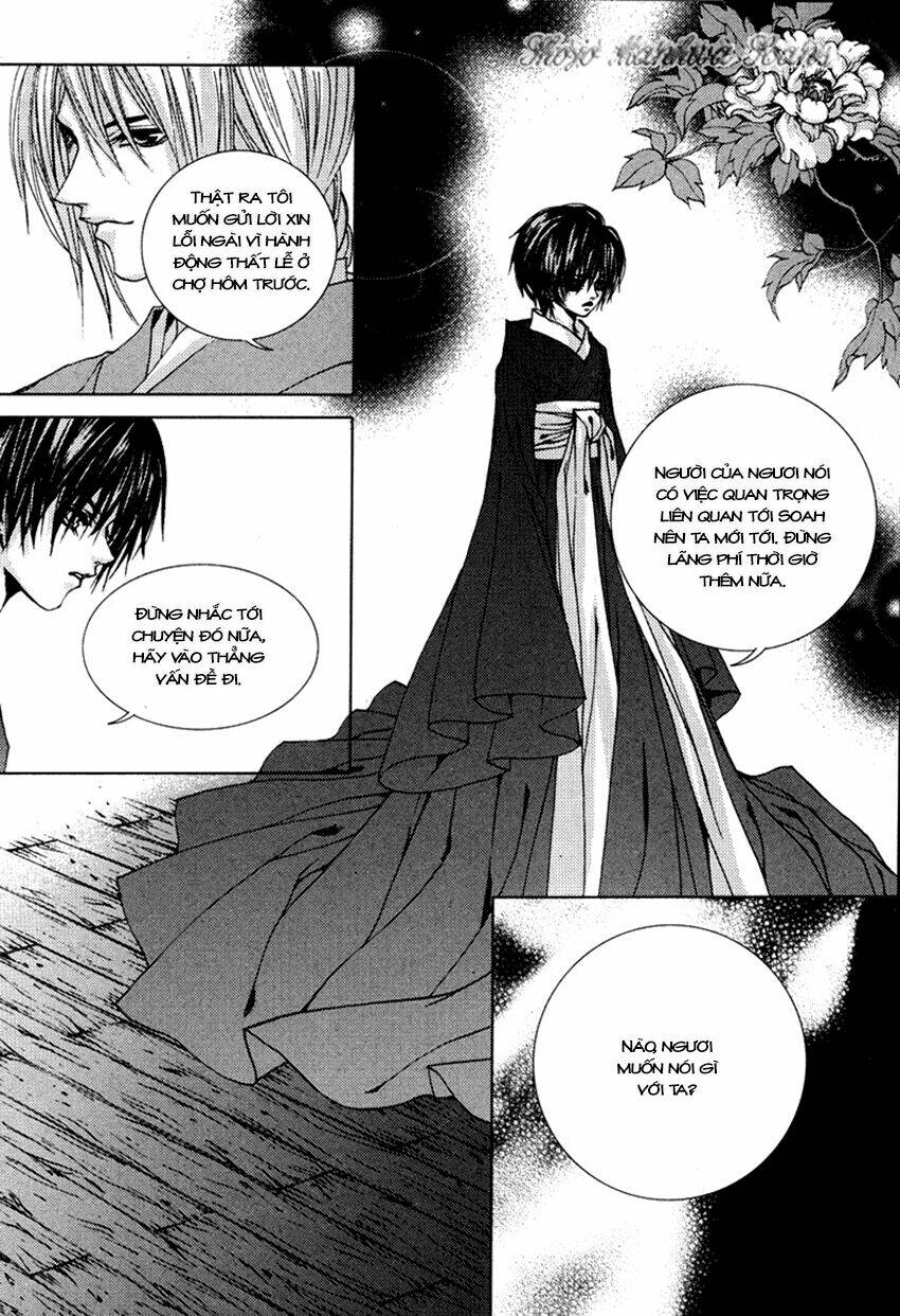 Tân Nương Của Thủy Thần: Chapter 109