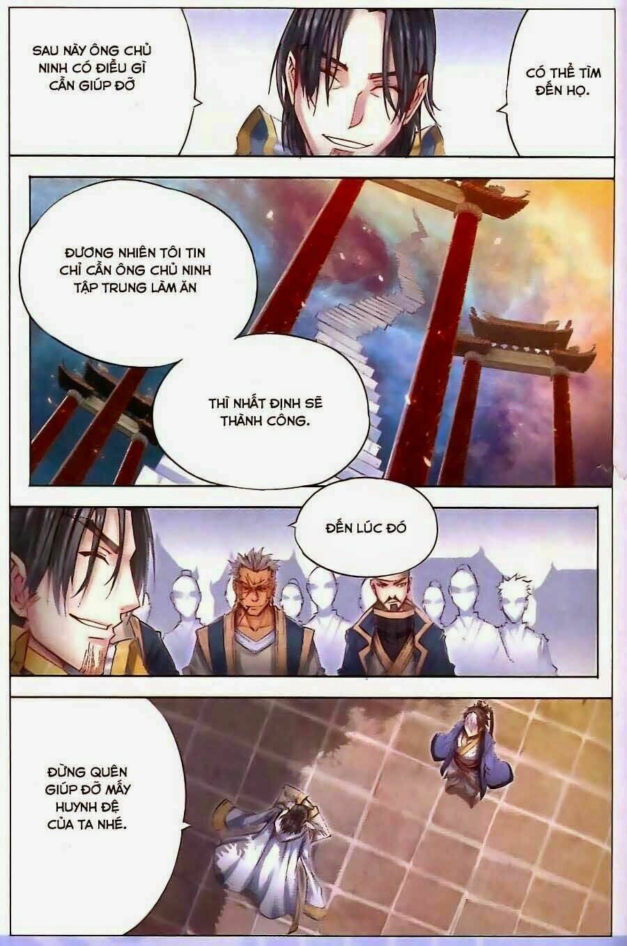 Tướng Dạ: Chapter 23