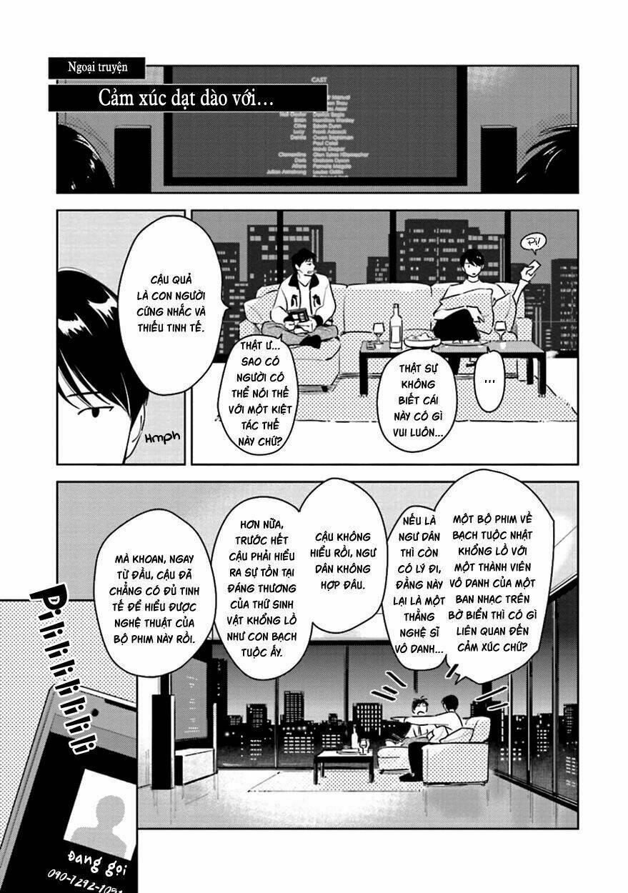 Oni To Tengoku: Chapter 10.5