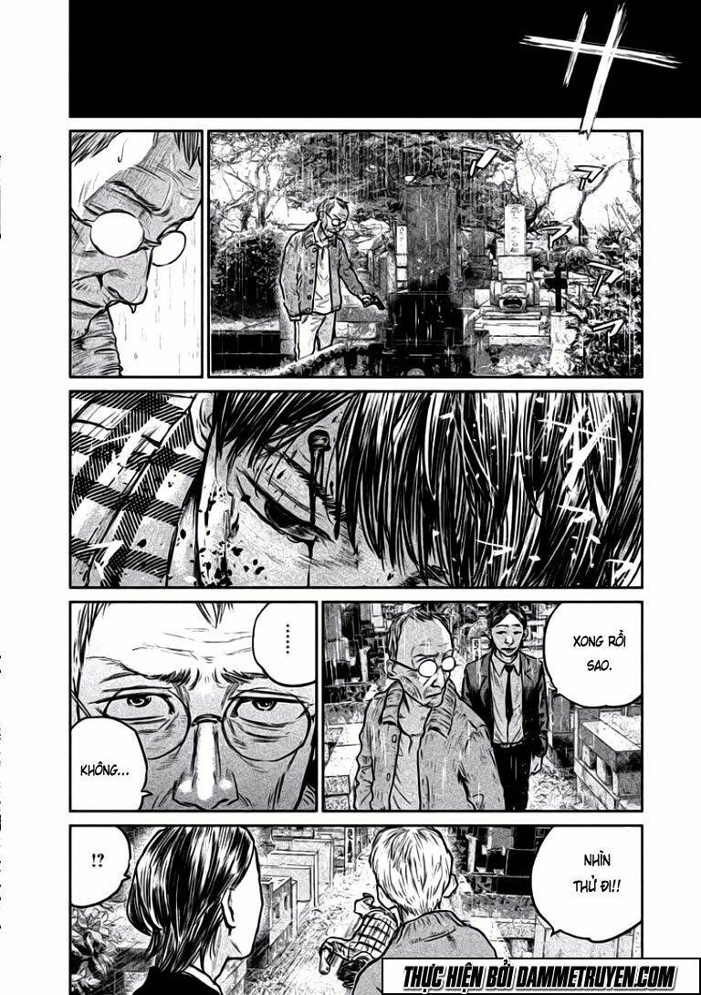 Chousou No Babel: Chapter 16