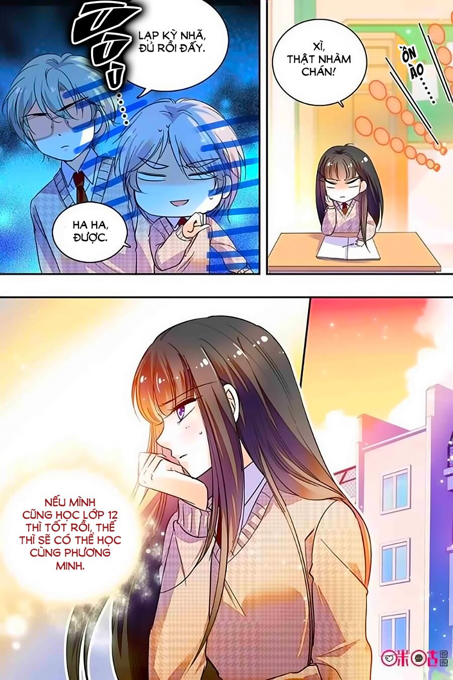 Thanh Ninh Chi Hạ: Chapter 251