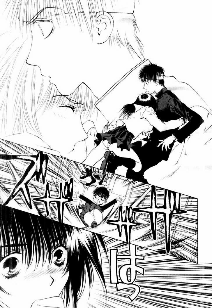 Girls Saurus Dx: Chapter 13