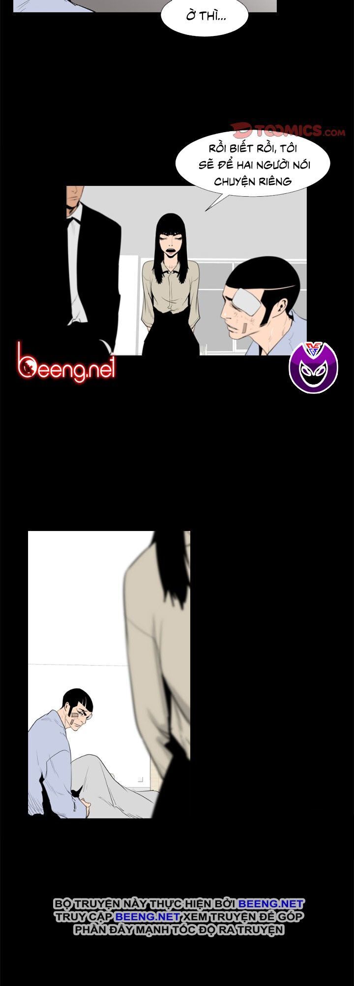 Tong Edge: Chapter 46