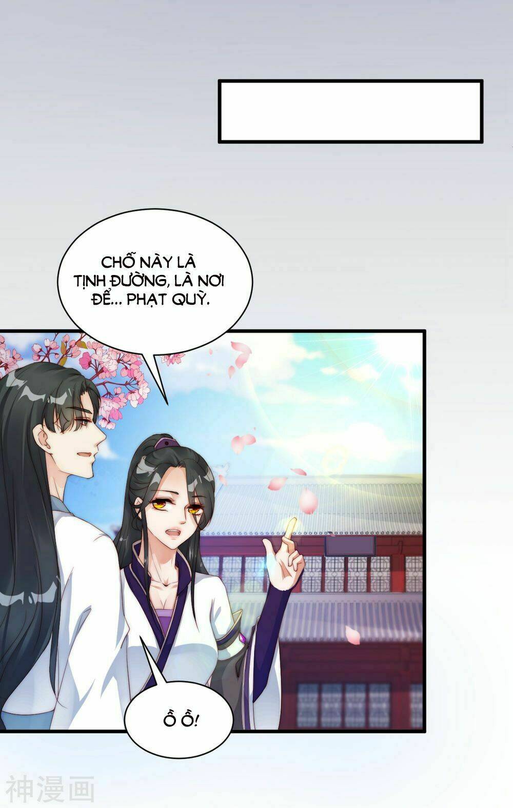 Dòng Máu Ngọt Ngào: Chapter 7