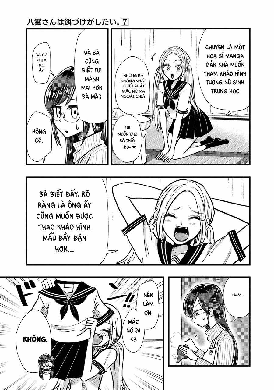 Yakumo-San Wa Ezuke Ga Shitai: Chapter 50.5