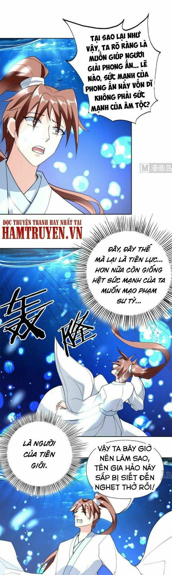 Tối Cường Thần Thú Hệ Thống: Chapter 201