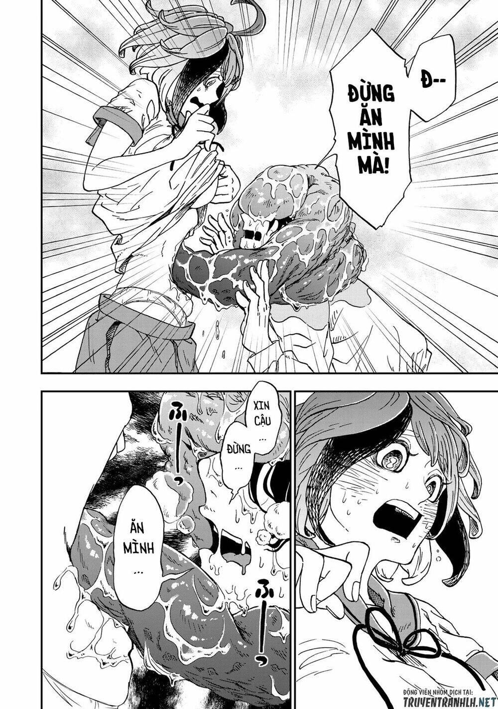 Kimi No Koto Tabeteii?: Chapter 1