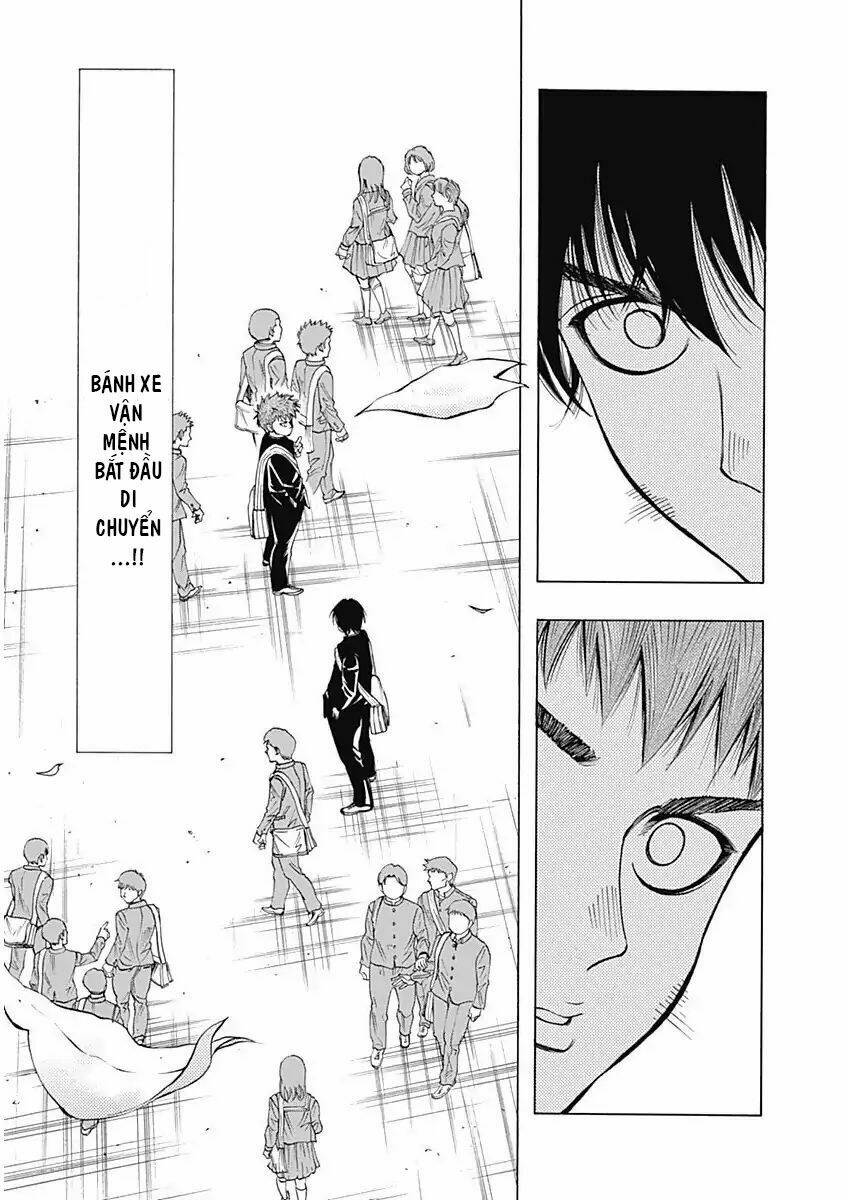 Bungo: Chapter 1