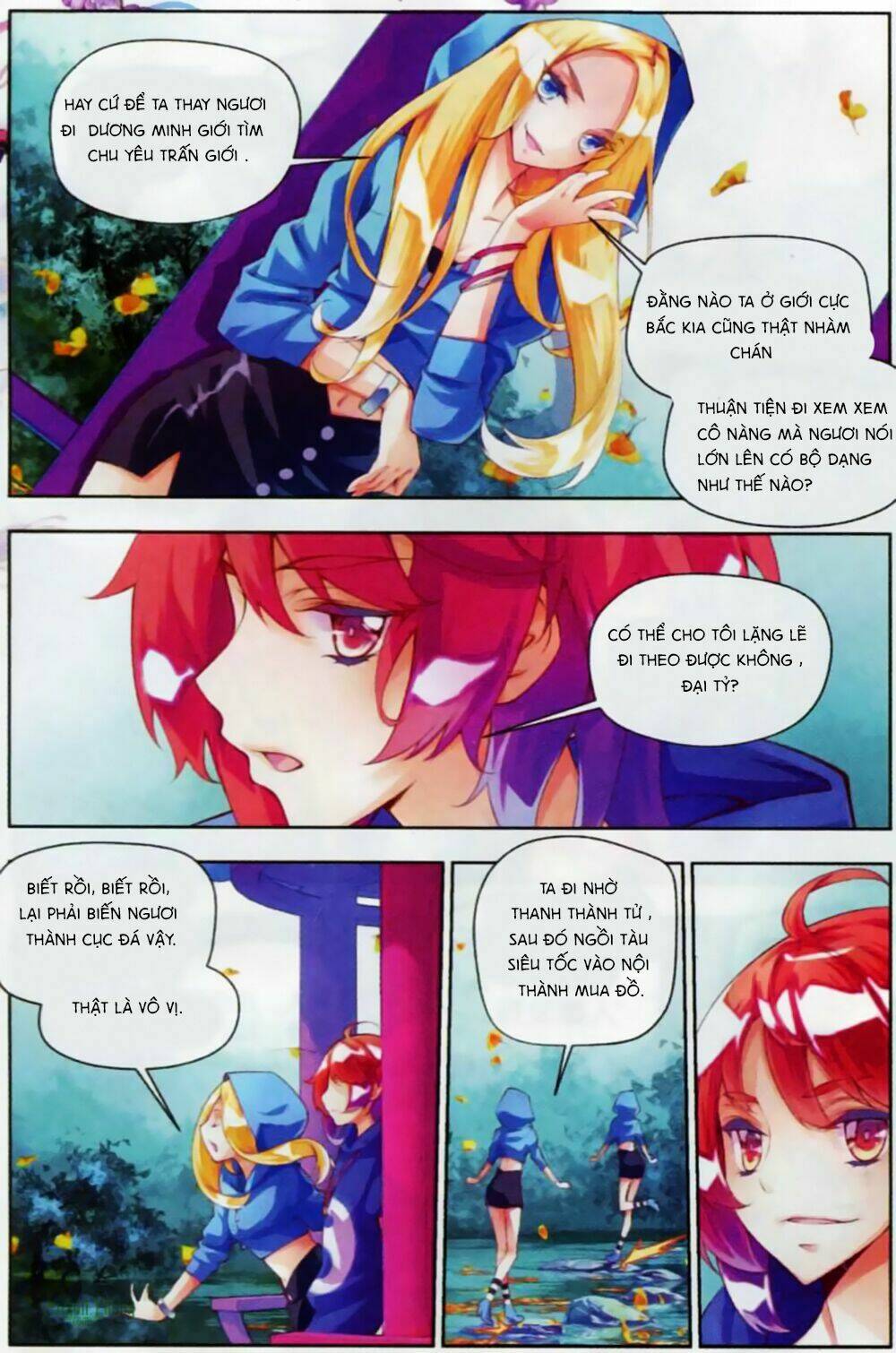 Thu La: Chapter 8