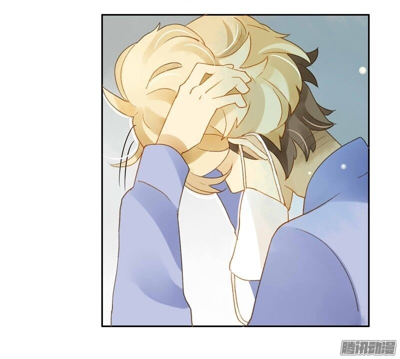 Sức Mạnh Của Sắc Đẹp: Chapter 89