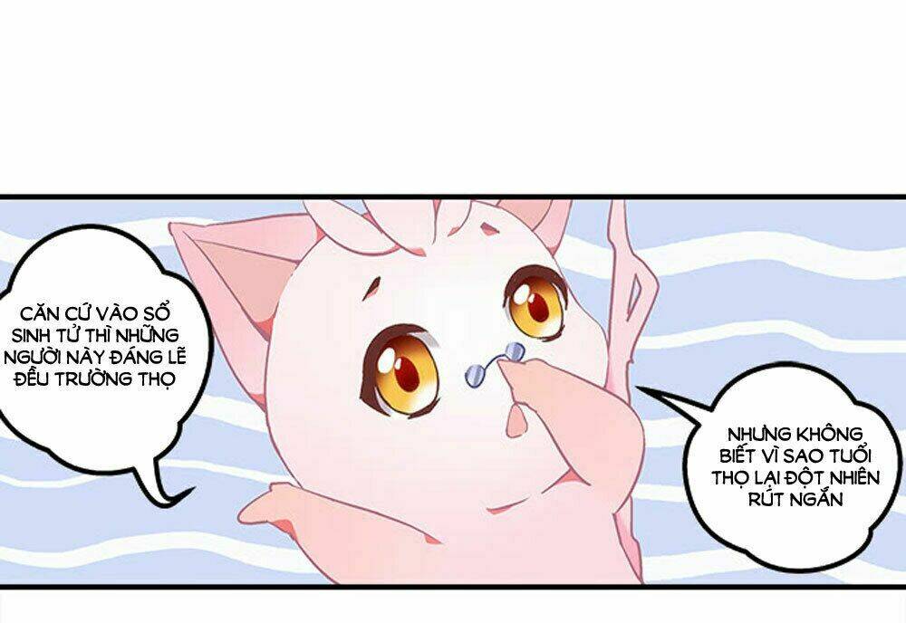 Ám Dạ Vô Thường: Chapter 4