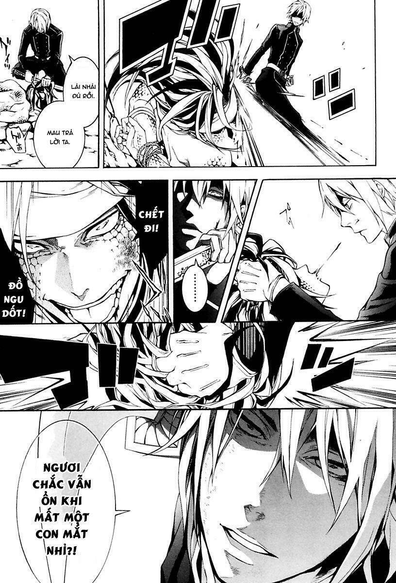 Donten Ni Warau Gaiden: Chapter 12