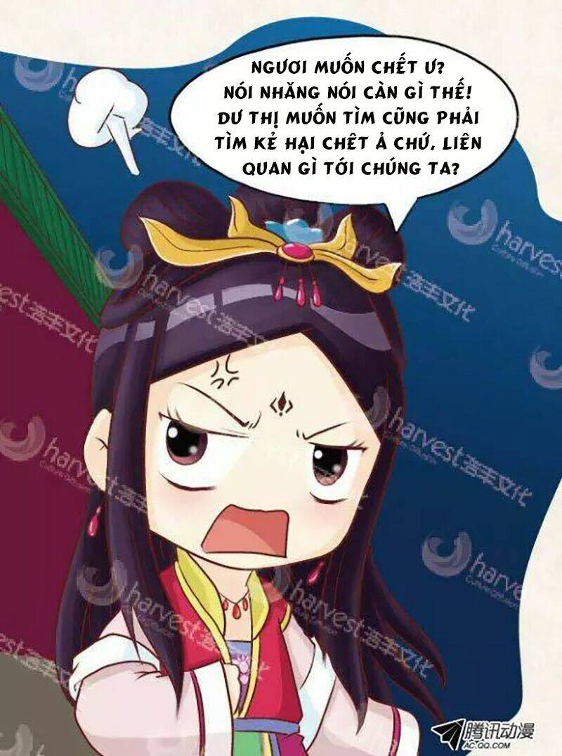 Chân Hoàn Truyện: Chapter 17.3