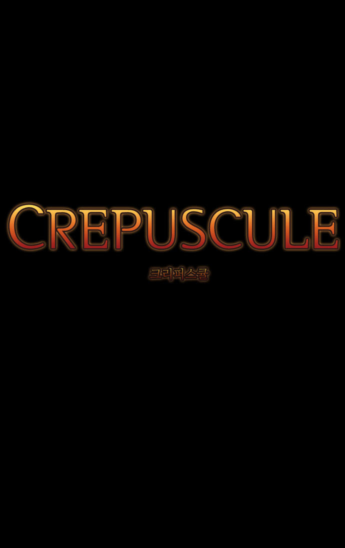 Crepuscule (Yamchi): Chapter 7