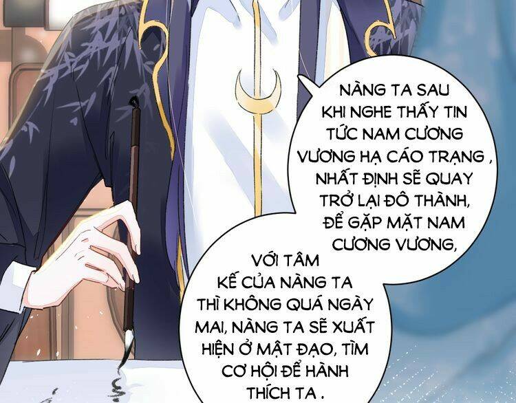 Hoa Nhan Sách: Chapter 98.2