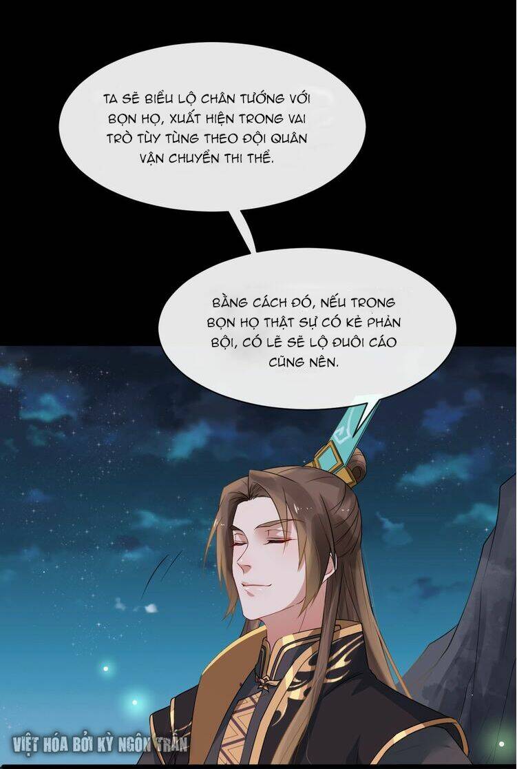 Bồng Sơn Viễn 2: Chapter 4