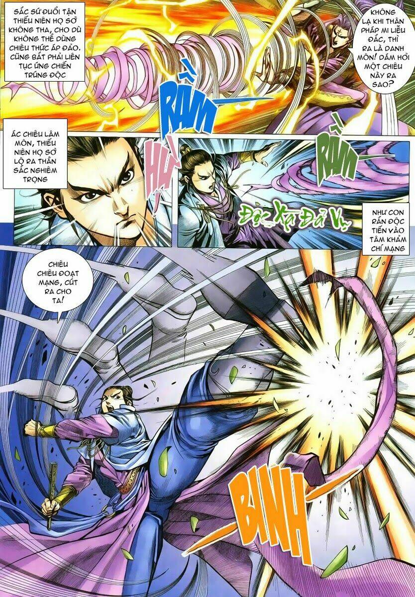 Cổ Long Quần Hiệp: Chapter 4