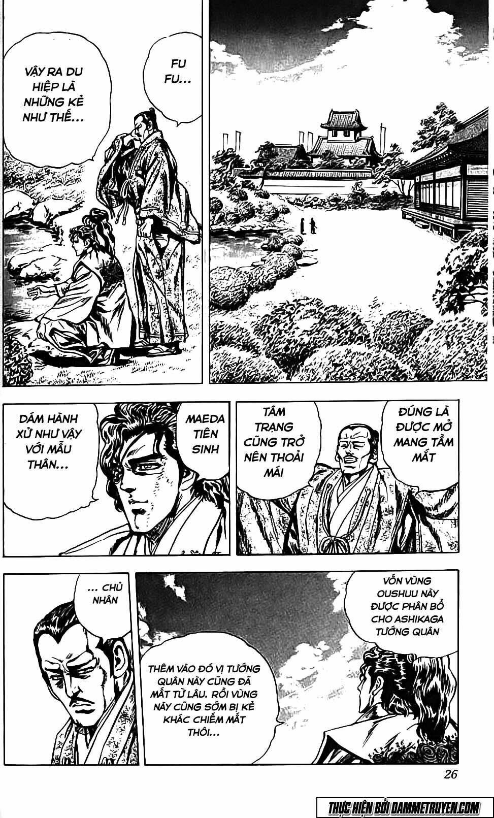 Bắc Đẩu Du Hiệp: Chapter 107