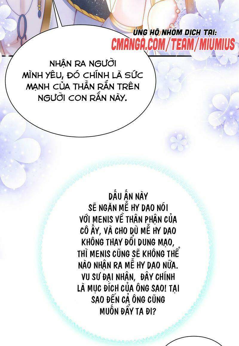 Sủng Hậu Của Vương: Chapter 75