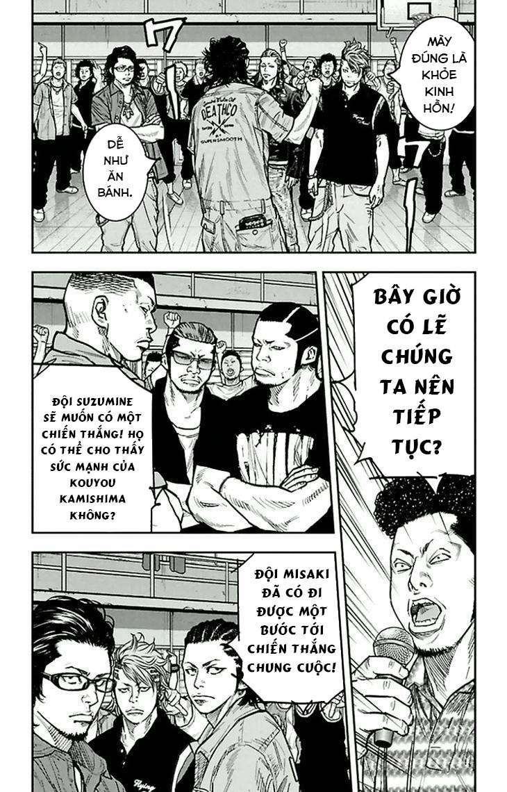 Clover: Chapter 311