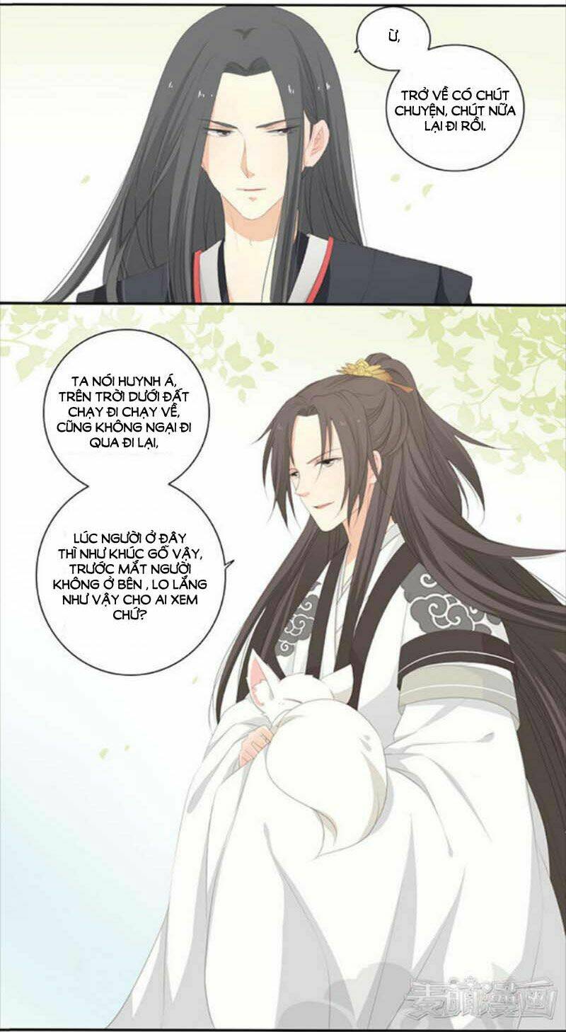 Quy Tự Dao: Chapter 24