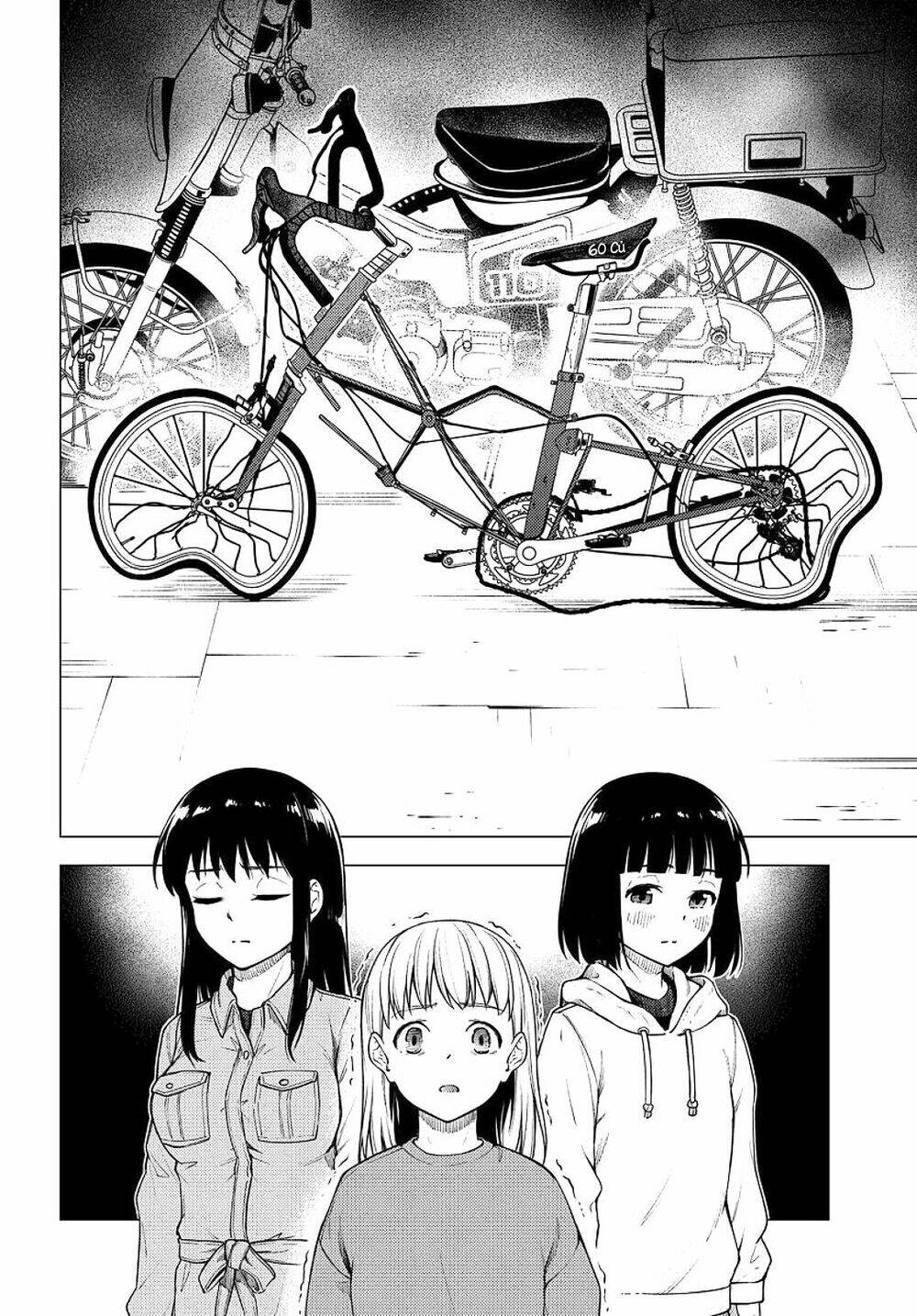 Super Cub: Chapter 25