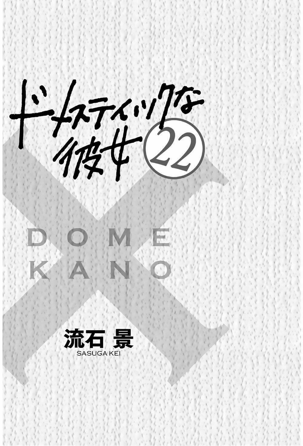 Bạn Gái Chung Nhà: Chapter 205