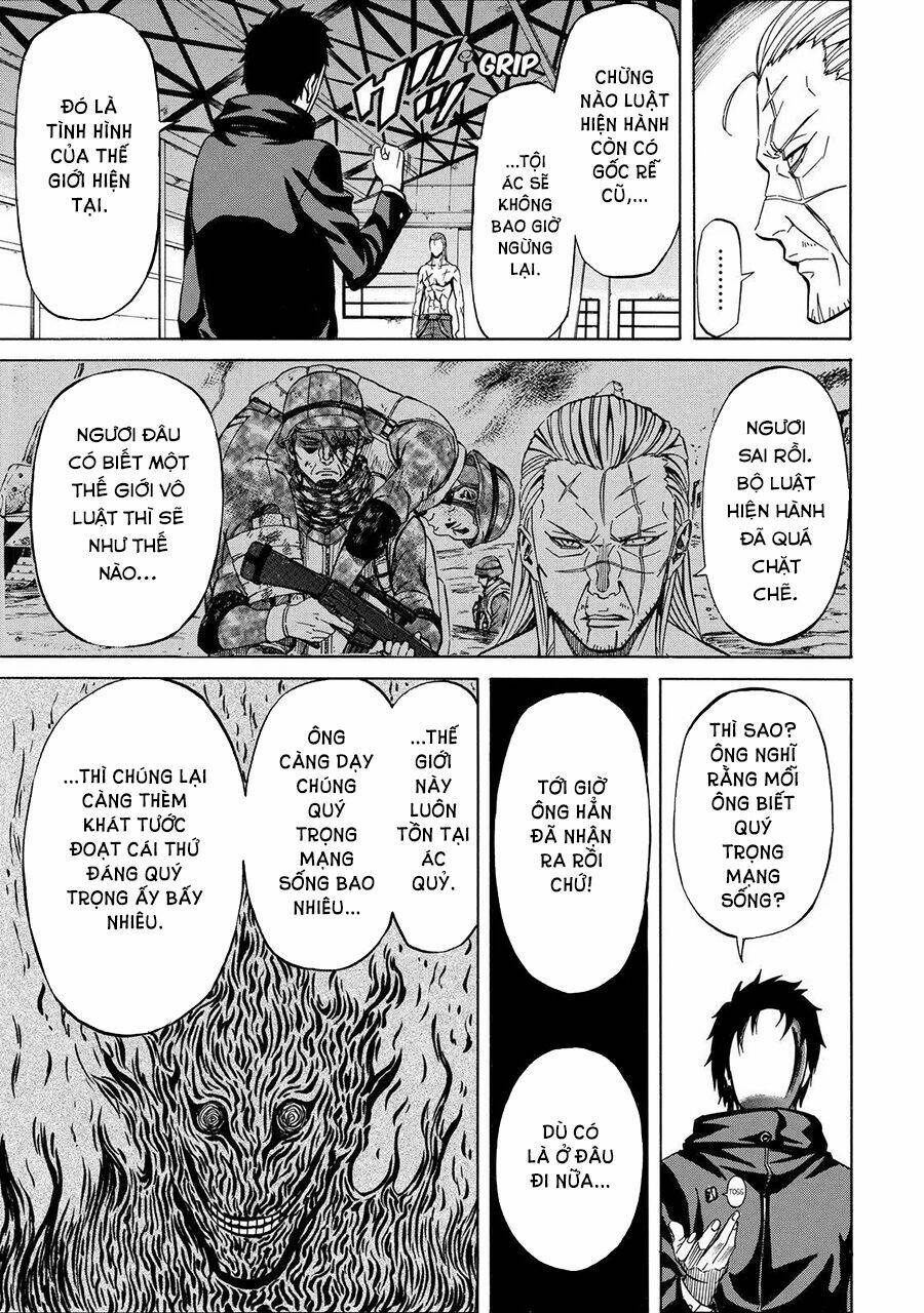 Sukedachi 09: Chapter 23