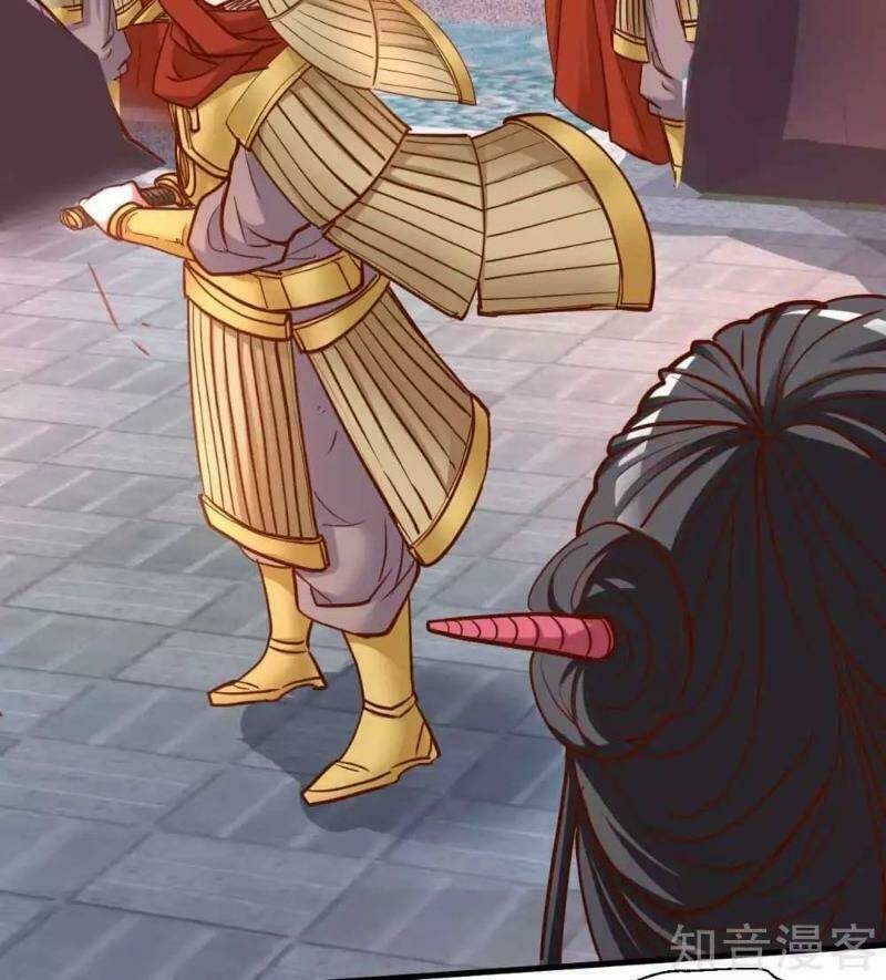 Tối Cường Đại Biểu Hoàng Kim Thận: Chapter 81