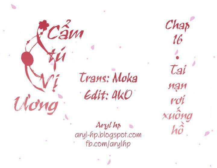 Cẩm Tú Vị Ương: Chapter 16