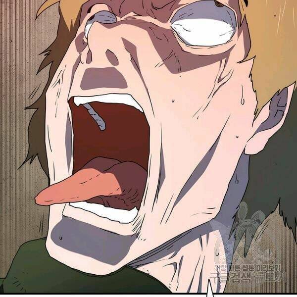 Các Chòm Sao Chỉ Chú Ý Mình Tôi: Chapter 26