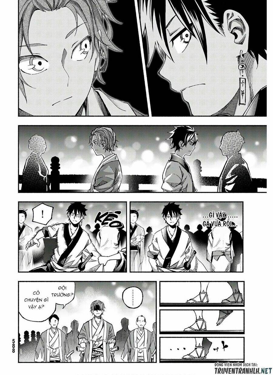 Ensa No Kusabi: Chapter 3