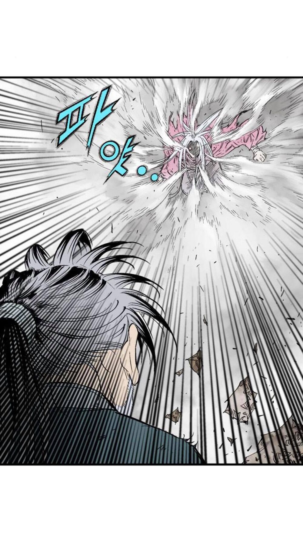 Cao Thủ 2: Chapter 127