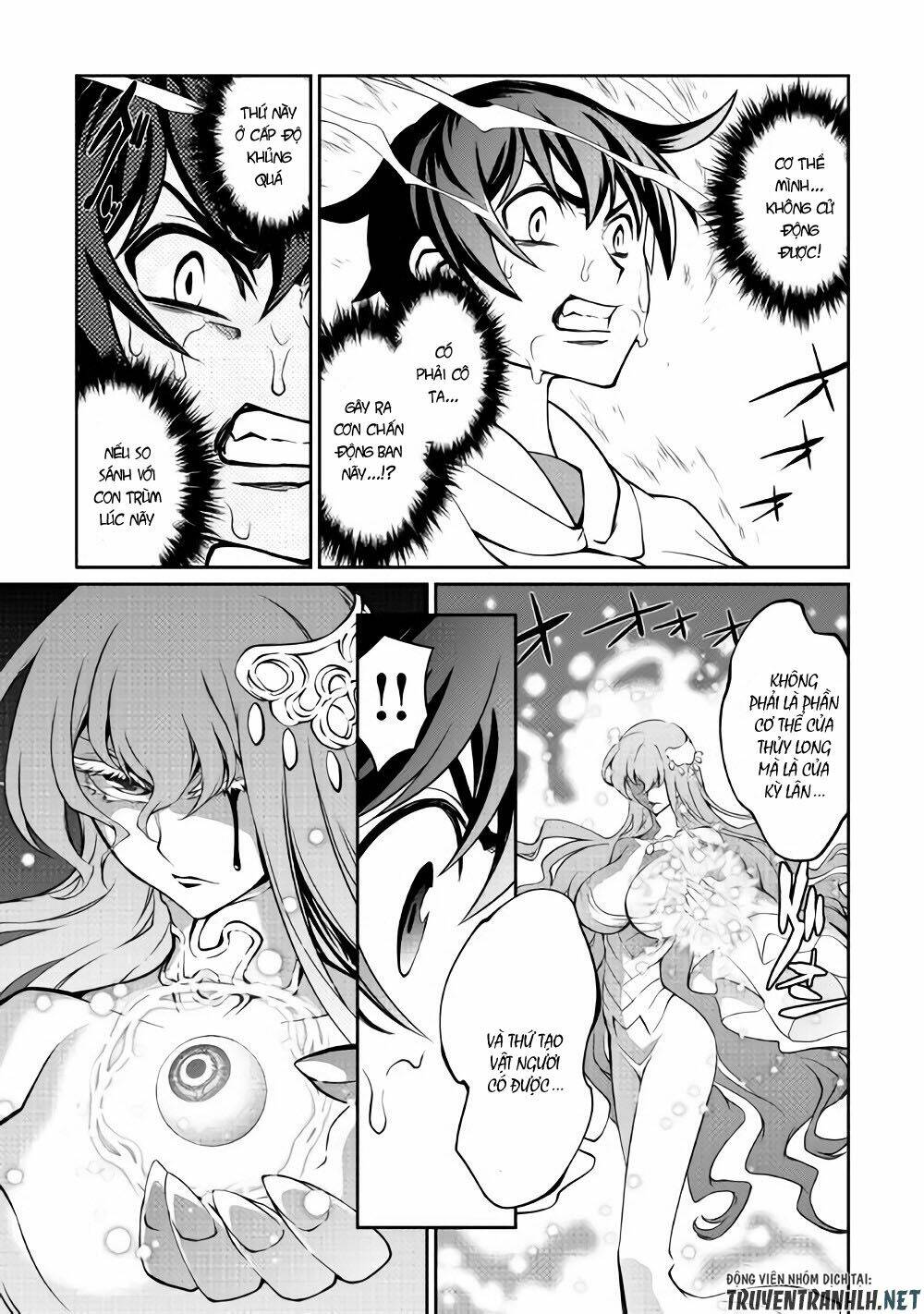 Isekai Wo Seigyo Mahou De Kirihirake: Chapter 28