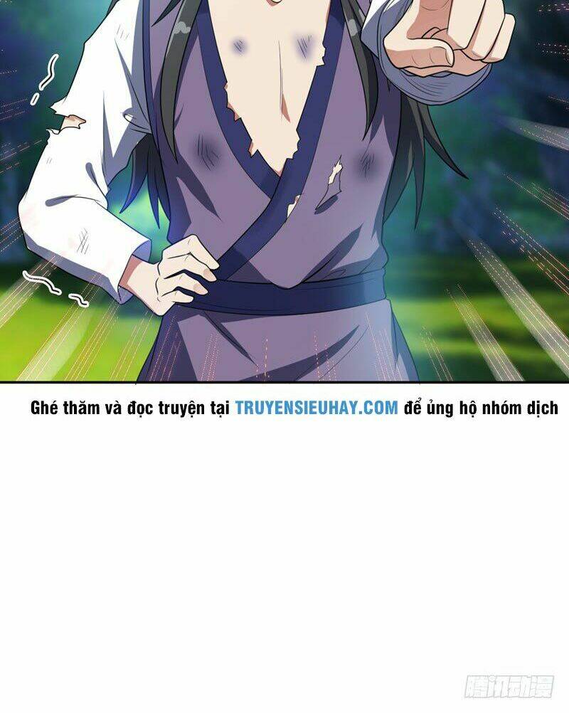 Yêu Giả Vi Vương: Chapter 3