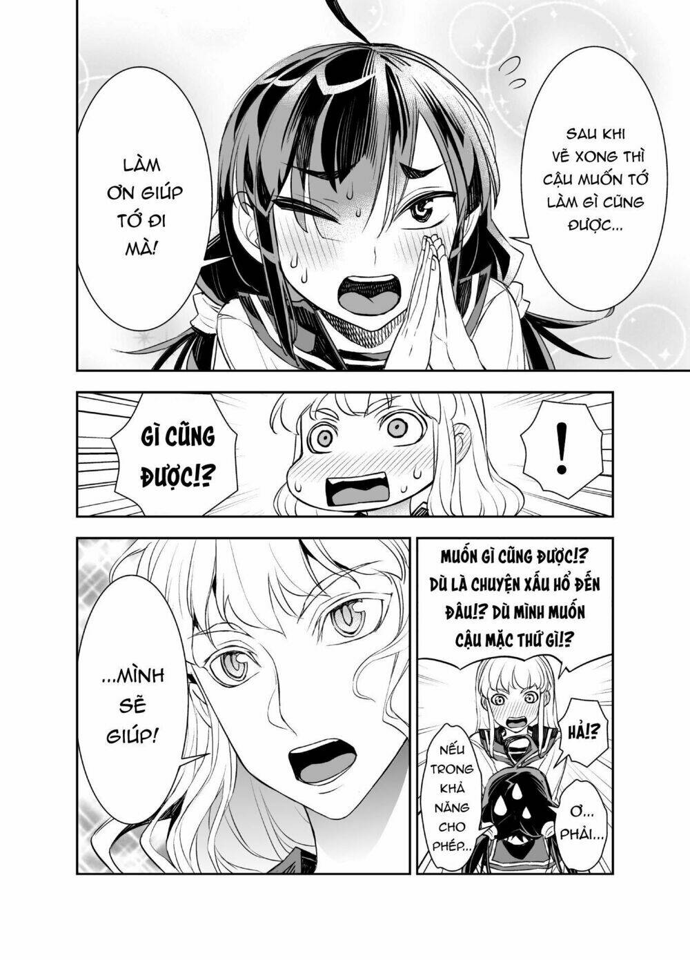 Tadokoro-San: Chapter 28