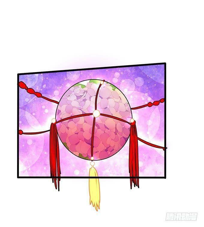 Hồ Tiên Hung Bạo: Chapter 77