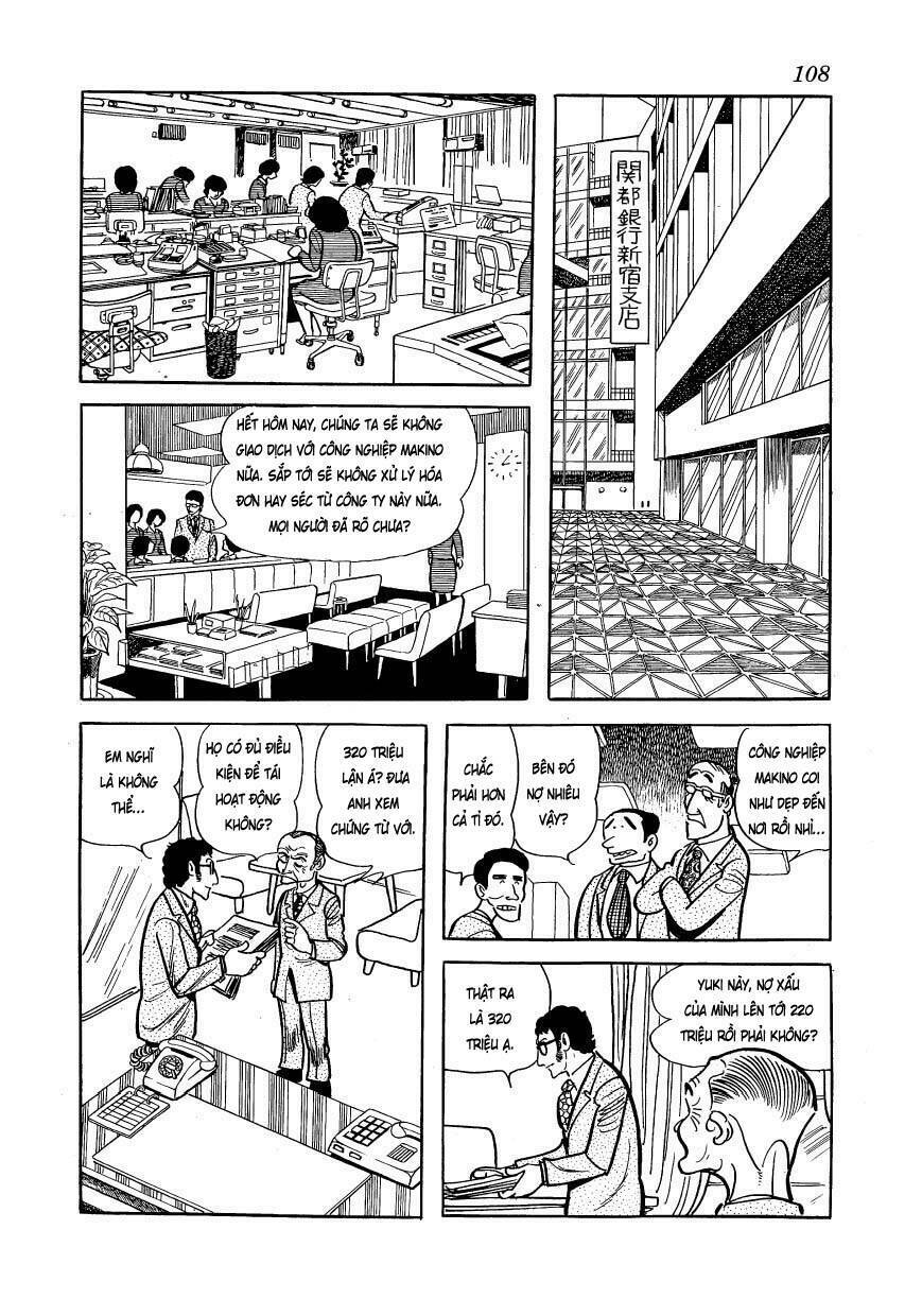 Mw (Tezuka Osamu): Chapter 6