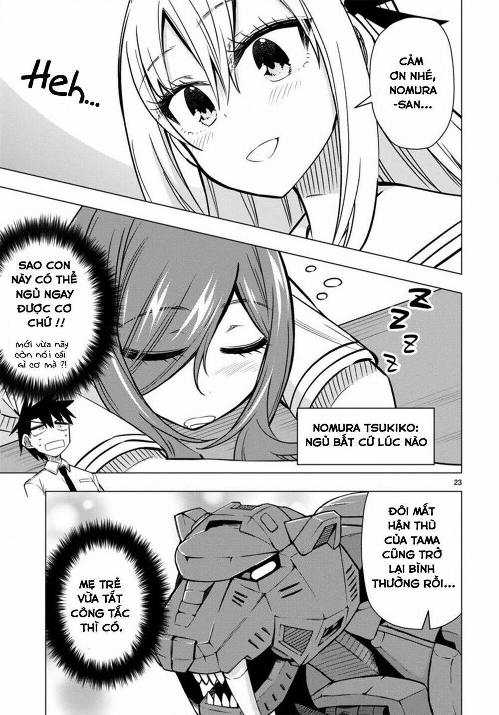 Bandai Kaname Wa Asobitai: Chapter 12